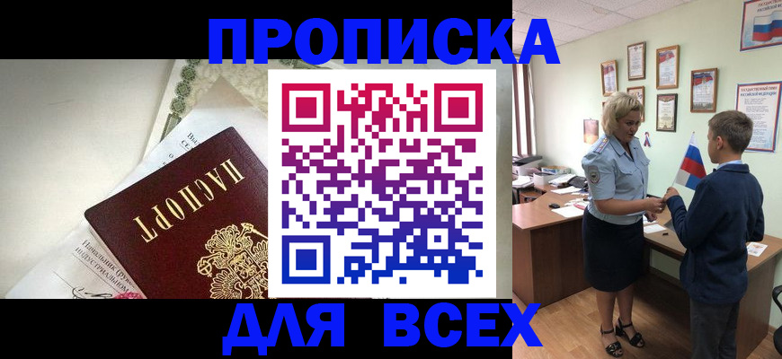 форма 3 в Новоульяновске